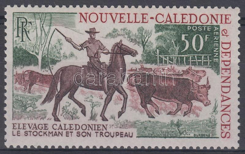 Beef Production stamp, Marhatenyésztés bélyeg