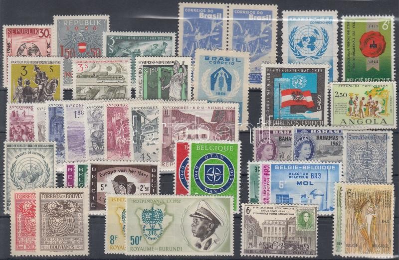 1946-1964 International organizations motive 38 diff. stamps + 1 block, 1946-1964 Nemzetközi szervezetek motívum 38 klf bélyeg + 1 pár