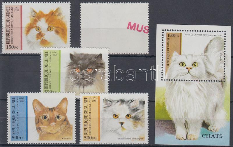 Cats set + block MUSTER (SAMPLE), Macskák sor + blokk MINTA