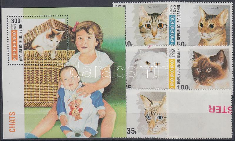 Cats set + block SPECIMEN, Macskák sor + blokk MINTA