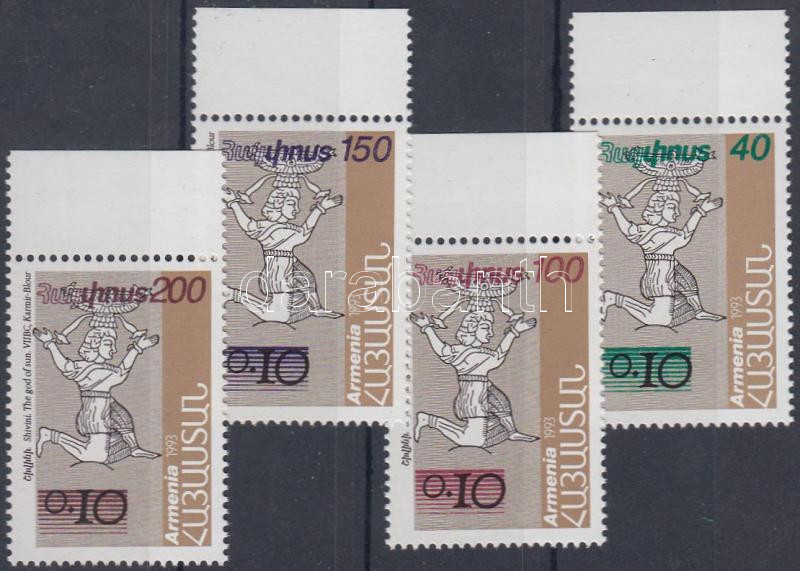 Régészeti leletek felülnyomott ívszéli sor, Archaeological finds overprinted margin set