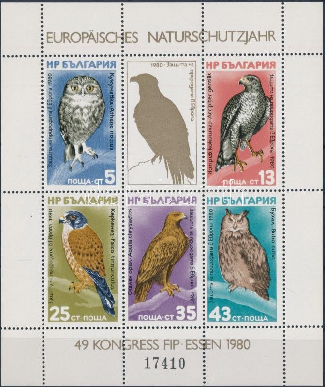 European Nature Conservation Year block, Európai Természetvédelmi év blokk