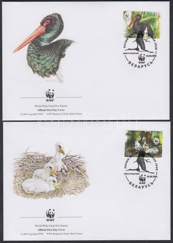 WWF: Black Storks set on 4 FDC, WWF: Fekete gólyák sor 4 db FDC-n