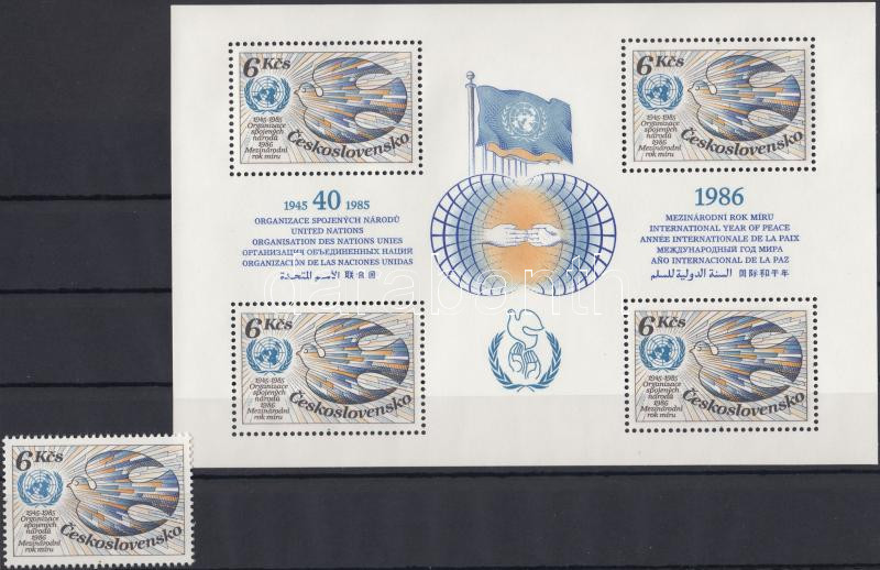 40th anniversary of the United Nations + block, 40 éves az ENSZ + blokk