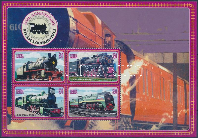 200 éves a gőzmozdony kisív, Bicentenary of the steam-engine minisheet