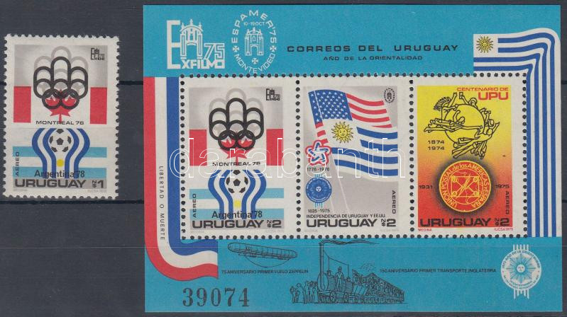 Stamp Exhibition: Olympics + block, Bélyegkiállítás: Olimpia + blokk