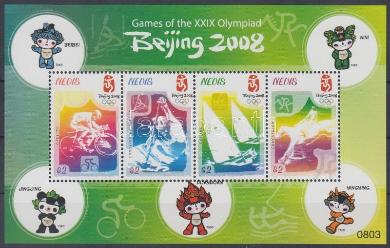 Olimpia Peking kisív, Beijing Olympics mini sheet