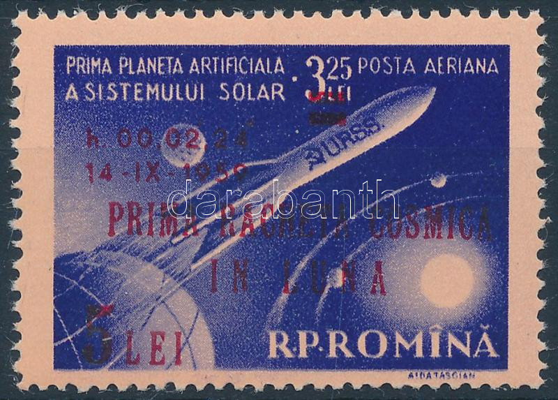 Moon Rocket overprinted stamp, Holdrakéta felülnyomott bélyeg