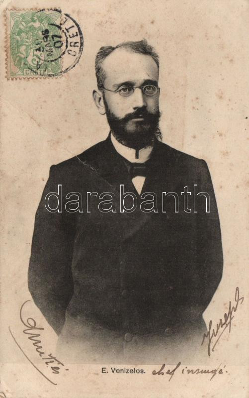 Eleftherios Venizelos, TCV card, Eleftherios Venizelos görög miniszterelnök, TCV card