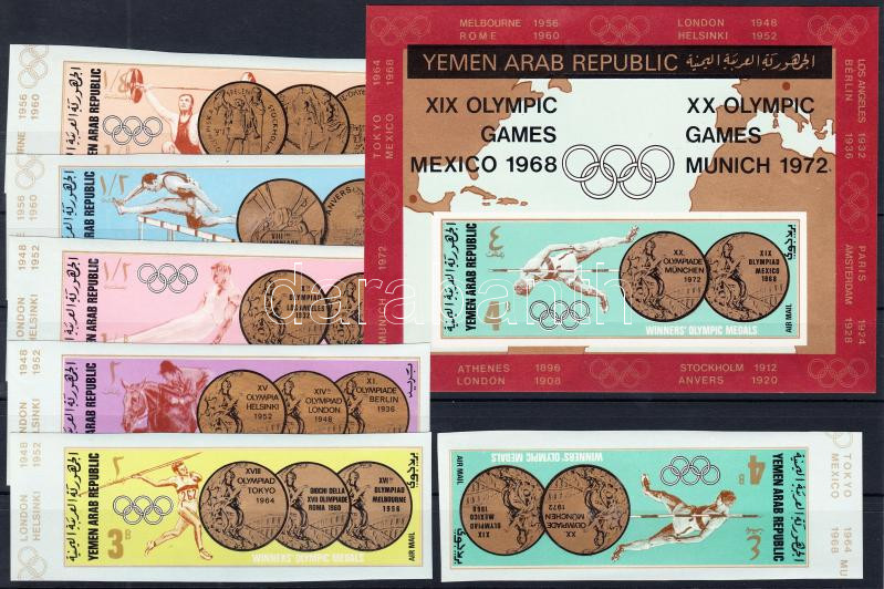 Summer Olympics imperforated set + imperforated block, Nyári olimpia vágott sor + vágott blokk