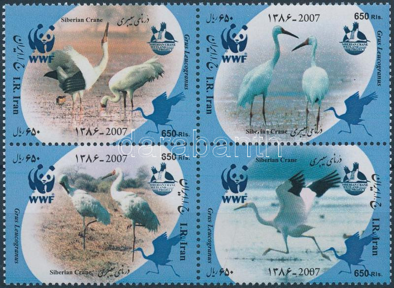 WWF: Birds set + 4 FDC, WWF: Madarak sor + 4 FDC