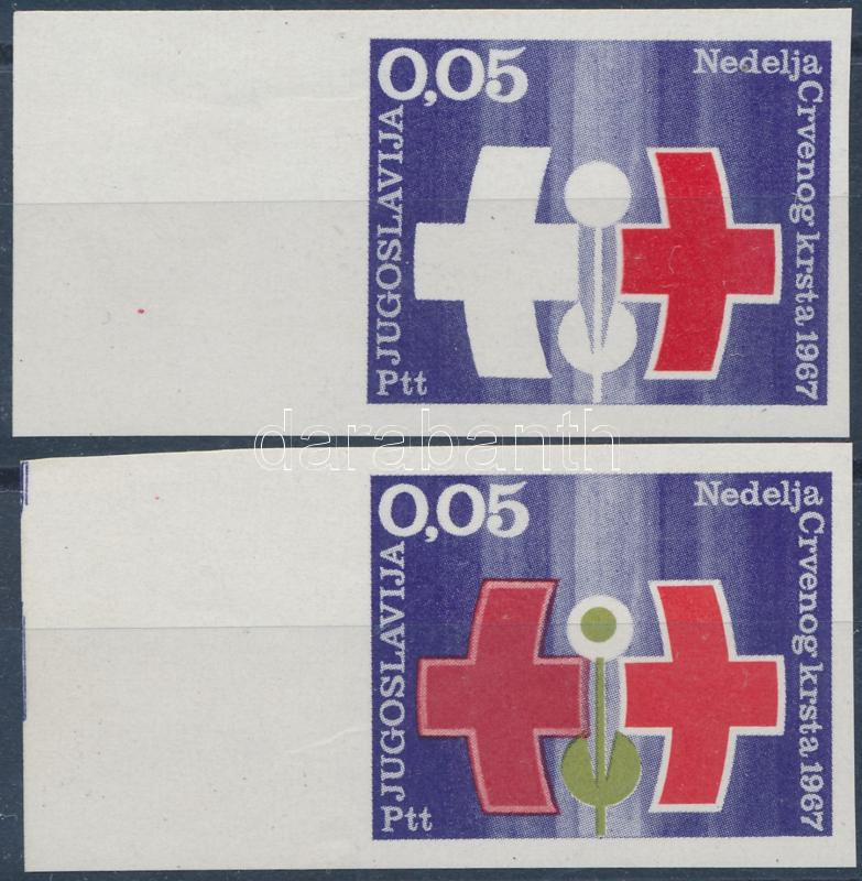 Res Cross margin stamp + without green, Vöröskereszt kényszerfelár ívszéli bélyeg + olajzöld színnyomat nélkül + vágott