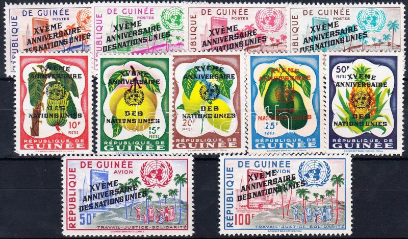 15th anniversary of the United Nations set, 15 éves az ENSZ sor