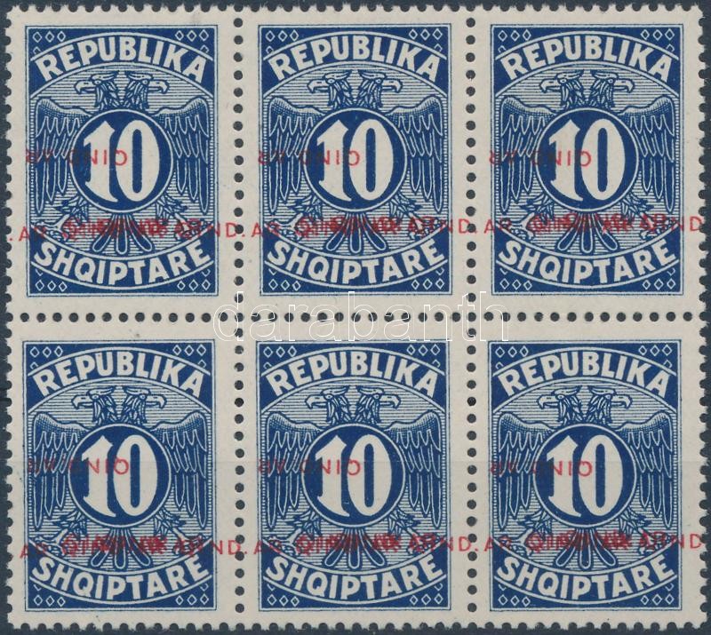 Postage due block of 6 with more shifted and 1 inverted overprint, Portó hatostömb több eltolódott és 1 fordított felülnyomással