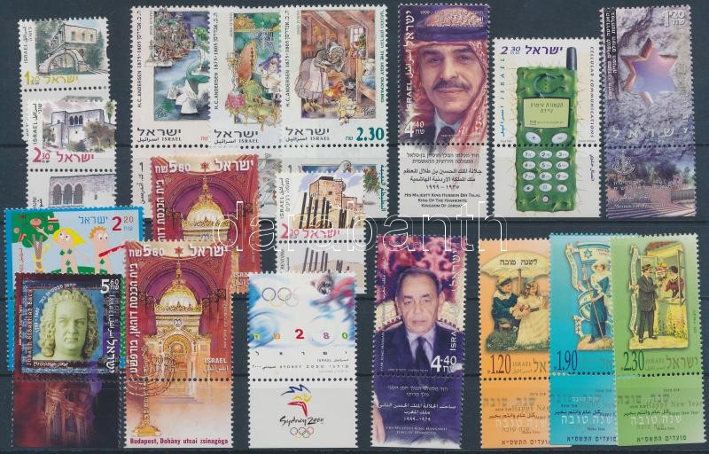 17 diff. stamps with tab with full sets, 17 klf tabos bélyeg teljes sorokkal