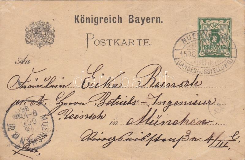 Nürnbergi országos kiállítás díjjegyes képeslap alkalmi bélyegzéssel, Nürnberg exposition private PS-card with special cancellation