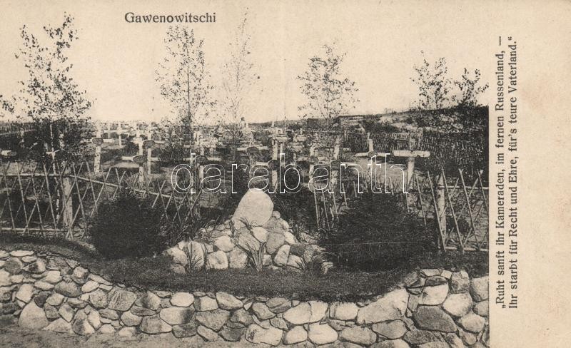 Gavenovichi, German military cemetery