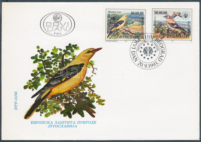 European nature protection set FDC, Európai természetvédelem sor FDC