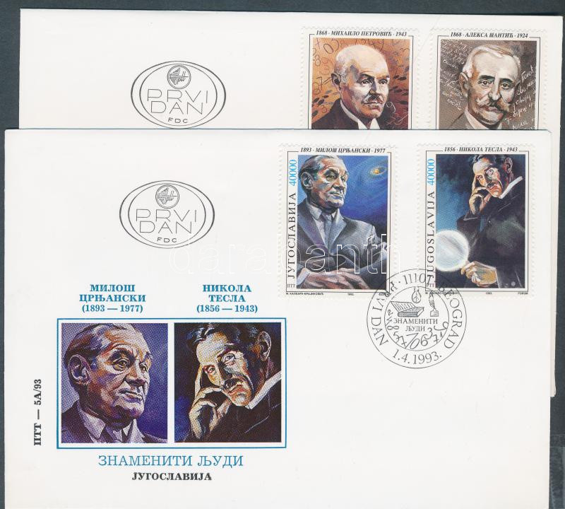 Famous people set on 2 FDC, Híres személyek sor 2 FDC-n