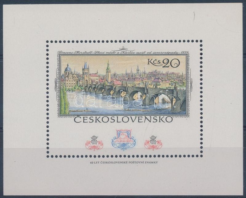 PRAGA International Stamp Exhibition block, PRAGA nemzetközi bélyegkiállítás blokk