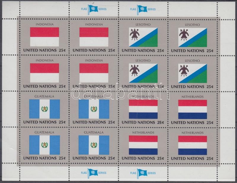 Flags of UNO states (X) minisheet set, ENSZ Államok zászlói (X) kisív sor
