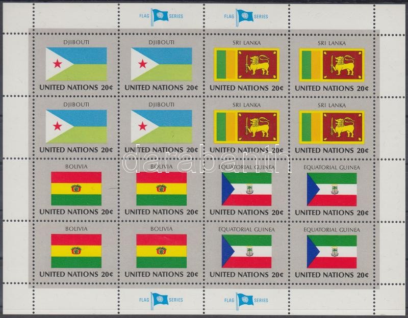 UN States flags (II) minisheet set, ENSZ Államok zászlói (II) kisív sor