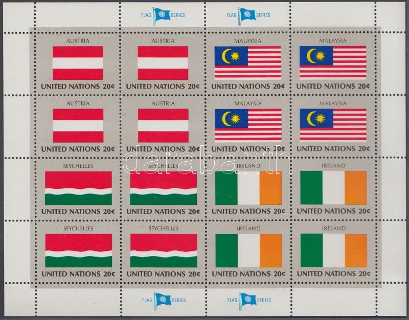 ENSZ Államok zászlói (III) kisív sor, UN States flags (III) minisheet set