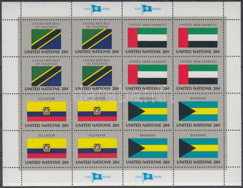 Flags of UNO states (V) minisheet set, ENSZ Államok zászlói (V) kisív sor
