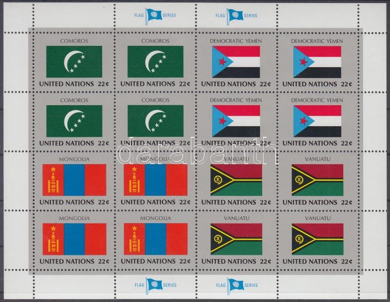 Flags of UNO states (VIII) minisheet set, ENSZ Államok zászlói (VIII) kisív sor