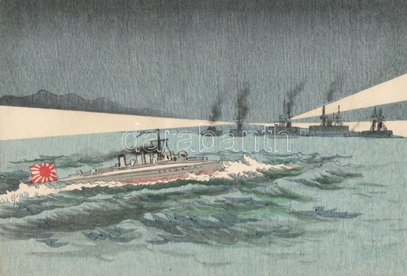 Japán hadihajó (ázott sarok), Japanese warship (wet corner)