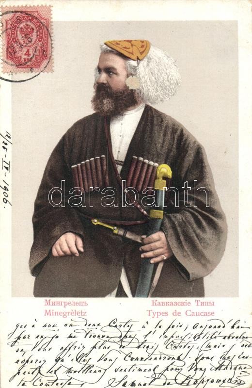 Caucasian militant folklore, Minegreletz, Kaukázusi harcos folklór, Minegreletz