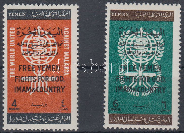 Definitive set with overprint, Forgalmi sor felülnyomással