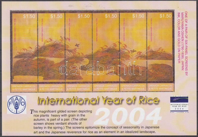 International Year of Rice mini sheet, A rizs nemzetközi éve kisív