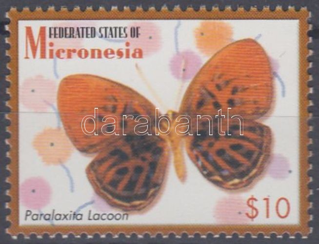 Definitive stamps: Butterfly closing value, Forgalmi bélyegek: lepke záróérték