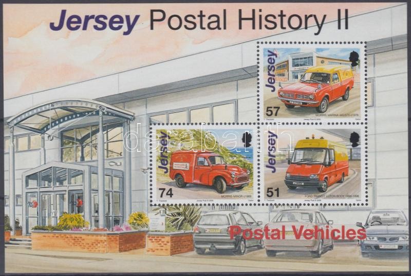 Postai járművek blokk, Postal vehicles block