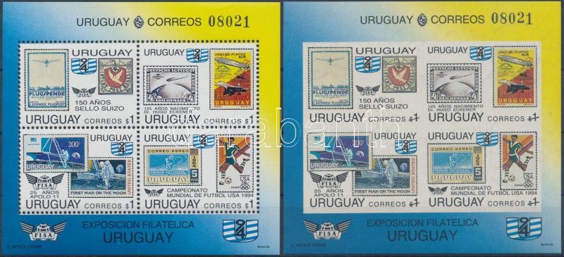 Nemzetközi bélyegkiállítás fogazott és vágott blokk, International Stamp Exhibition perforated and imperforated block