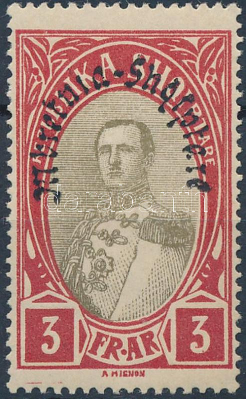 Definitive stamp, Forgalmi bélyeg