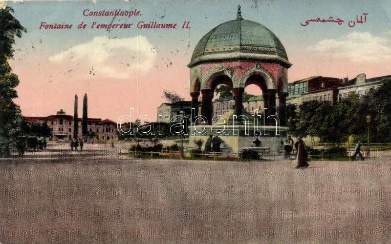 Constantinople, Guillaume II fountain