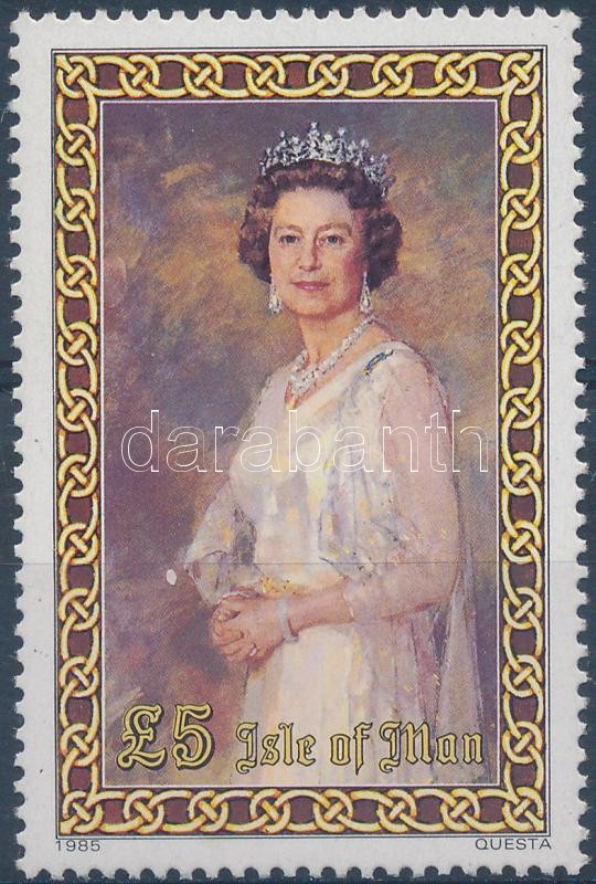 Forgalmi: II. Erzsébet királynő, Definitive: Elizabeth II