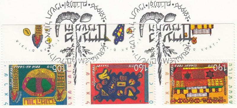 Jewish celebrations: Sahar Pick's paintings set with tab on souvenir card, Zsidó ünnepek: Sahar Pick festményei tabos sor emléklapon