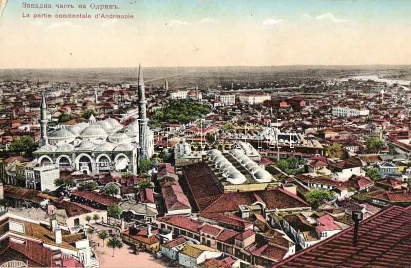 Edirne, Adrianople; mosque