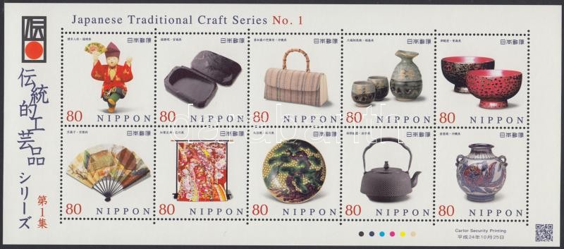Japanese craft items mini sheet, Japán kézműves tárgyak kisív