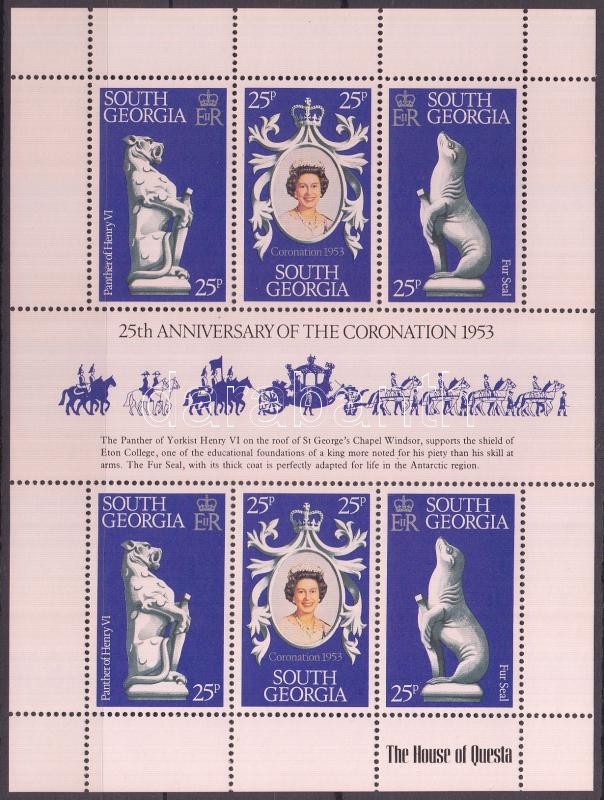 Anniversary of Elisabeth II.'s coronation mini sheet, II. Erzsébet koronázási évforduló kisív