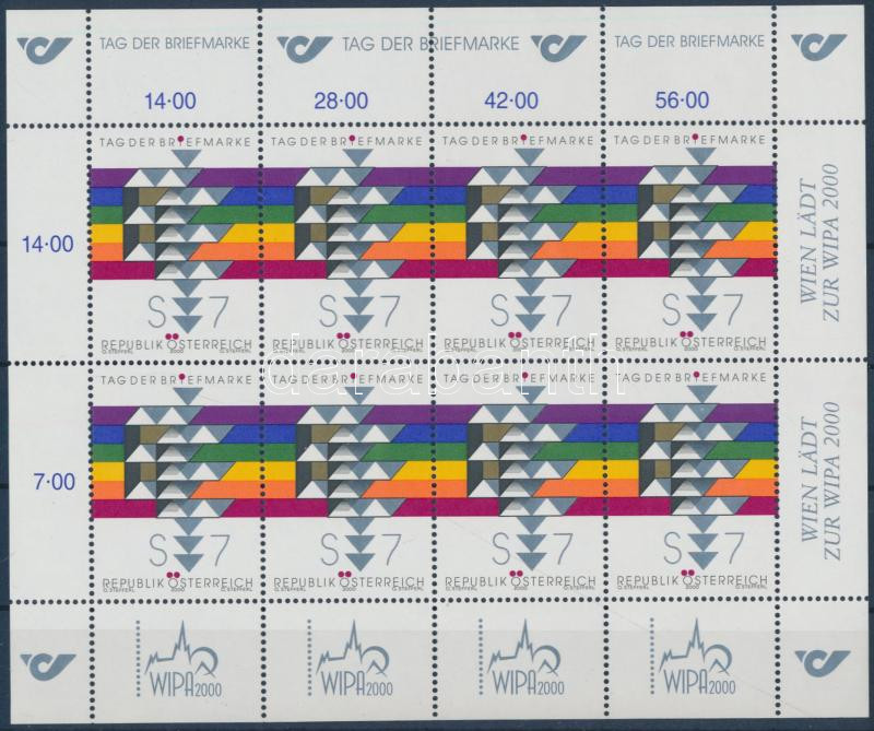 Stamp Day minisheet, Bélyegnap kisív