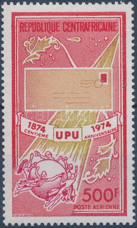 100 éves az UPU, Centenary of UPU