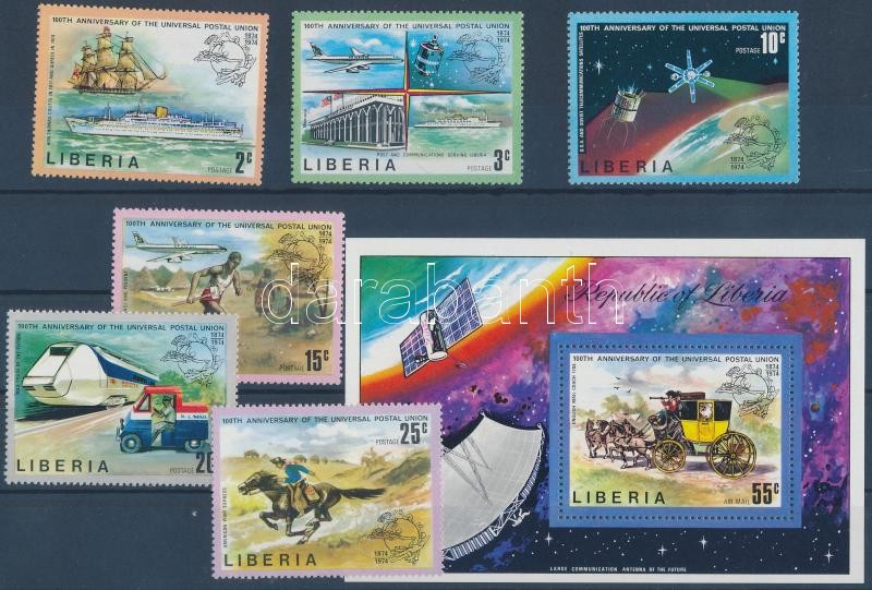 100 éves az UPU sor + bélyegek blokk formában + blokk, UPU Centenary set + stamps in block form + block