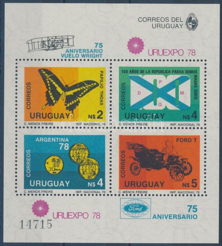 URUEXPO National Stamp Exhibition block, URUEXPO nemzeti bélyegkiállítás blokk