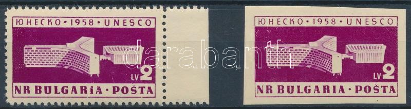 UNESCO perforated and imperforated stamps, UNESCO fogazott és vágott bélyeg
