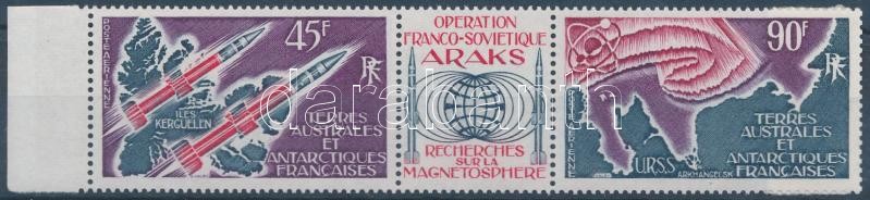Franco-Soviet Alliance for Research in Geomagnetism margin stripe of 3, Francia-szovjet összefogás a földmágnesesség kutatásában ívszéli hármascsík