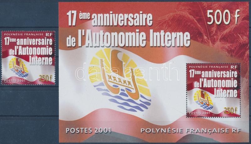 17 éves a belső autonómia bélyeg + blokk, 17th anniversary of internal autonomy stamp + block